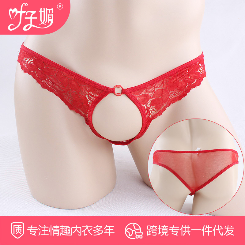 Ye Zimei sexy underwear thong men's ultra-thin transparent lace open hole exposed JJ low waist sexy underwear T-pants