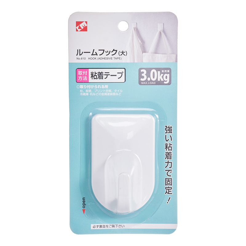 Picture of KM Hook Strong Adhesive Wall Hanging Seamless Punch-free Kitchen Bathroom Door Rear Hook Wall Hook