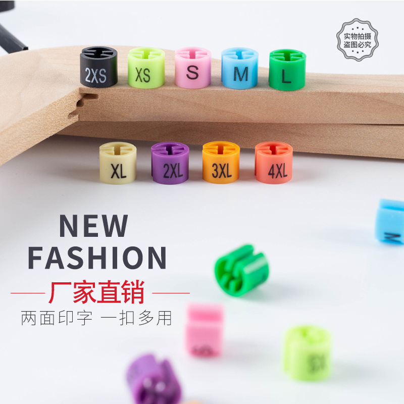 [Alphabet Size Buckle] Round Four-Tooth Size Circle Plastic Beads Adult Pants Size Grain Ready in Stock