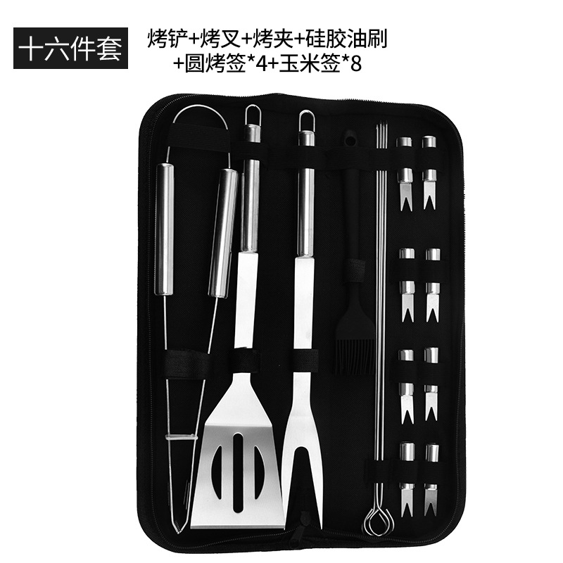 Picture of BBQ stainless steel handle barbecue tool suit outdoor portable cooking utensils cloth bag baking tool combination kit