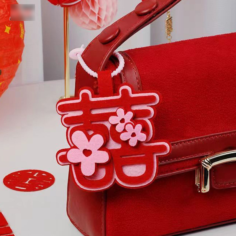 Three-Dimensional Happy Word Non-Woven Felt Happy Word Pendant Wedding Engagement Bag Happy Word Pendant Double Happiness Felt Pendant