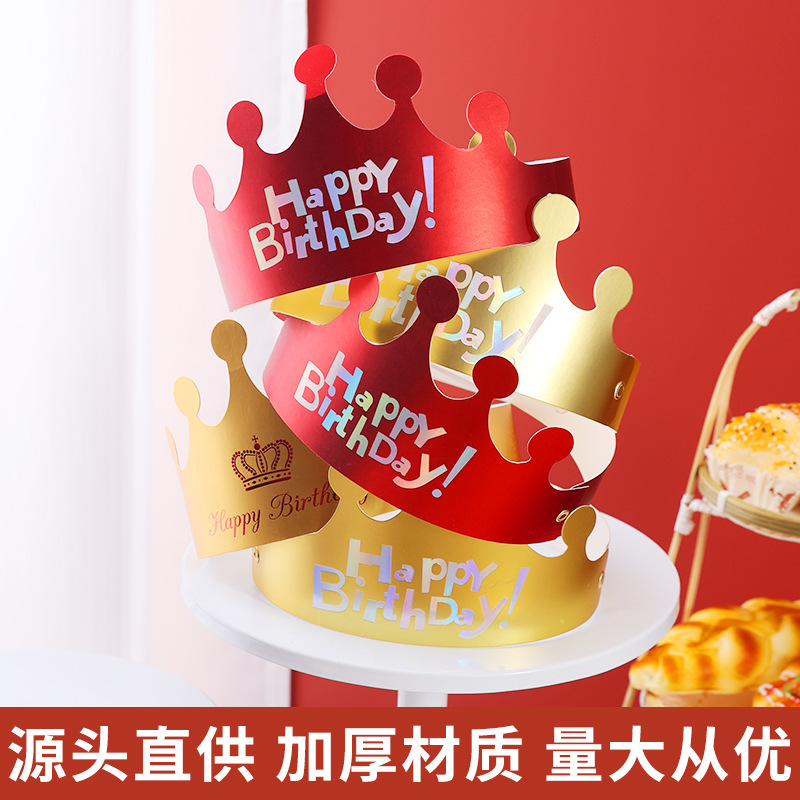 Birthday Hat Foldable Crown Hat Instagram Style Children's One Year Birthday Hat Adult Creative Party Decorative Headwear Hat