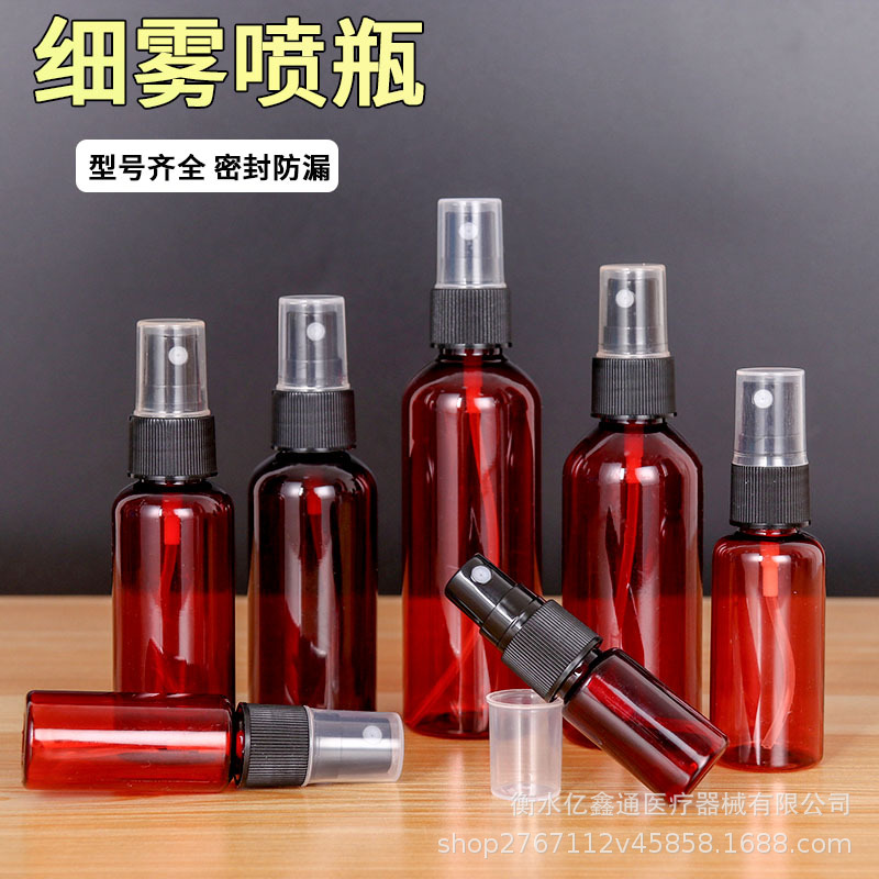 Wholesale 30ml50ML 100ml brown plastic spray bottle pet dark spray bottle small watering can split bottle