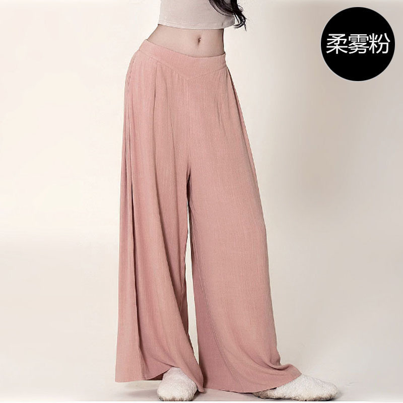 Picture of Cotton and linen wide-leg pants women's high waist draping loose straight dance long pants modern classical dance practice clothing adult
