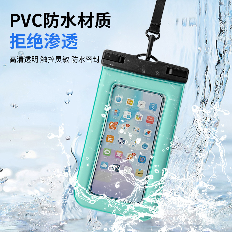 Picture of New PVC waterproof mobile phone bag outdoor beach sports swimming diving touch screen sealed waterproof mobile phone case