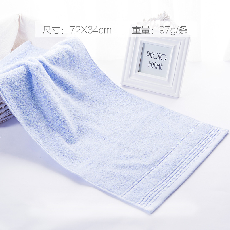 Picture of Jialiya Towel Wholesale E0117 Adult Household Absorbent Face Washcloth Thickeneded Cotton Towel Return Gift Wholesale