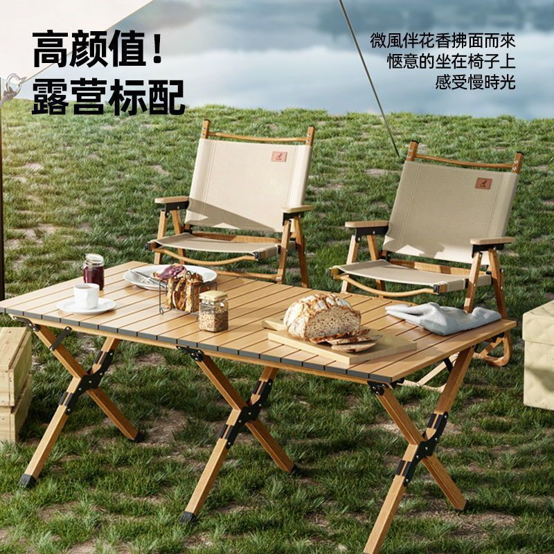 Outdoor Folding Table and Chair Kit Egg Roll Table Beach Portable Camping Table and Chairs Casual Picnic Table Camping Full Set