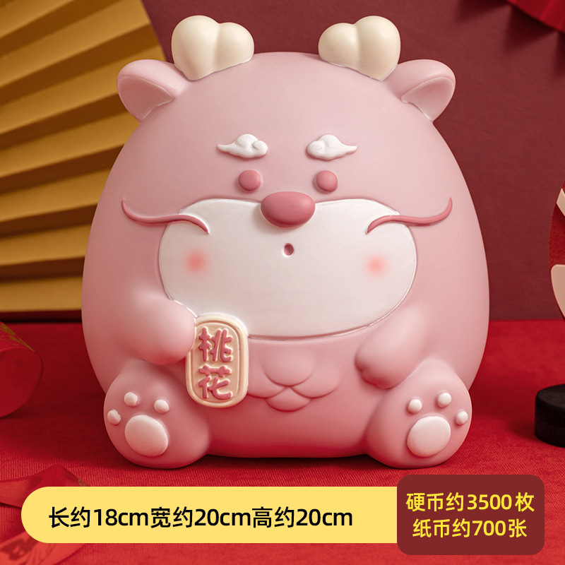 Picture of Lucky Cat creative vinyl piggy bank drop-resistant large capacity change piggy bank can save student gift ornaments