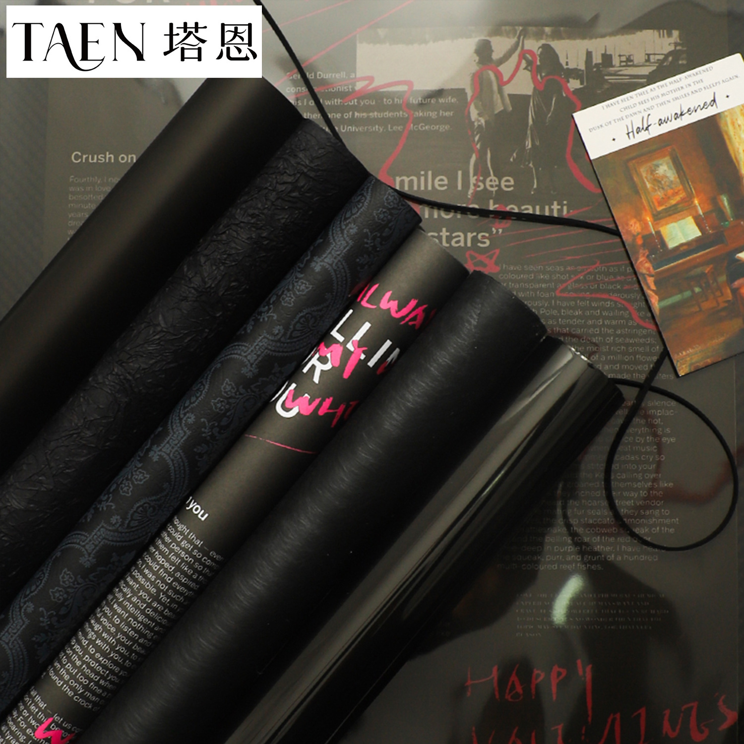 Diablo series flower wrapping paper Fenghua paper niche matching bouquet wrapping paper florist florist diy material