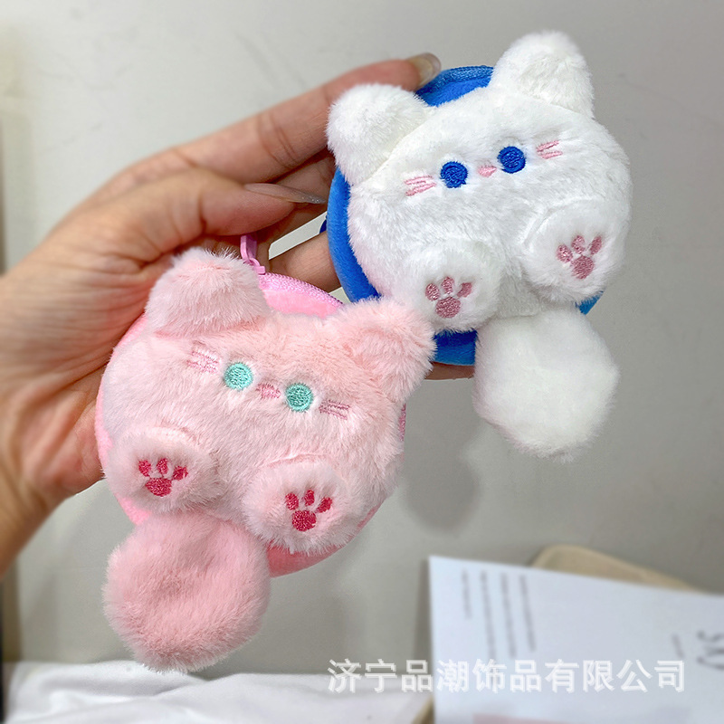 Ins Cartoon Plush Coin Purse Cute Mini Soft Cute Cat Coin Storage Bag Student Portable Earphone Bag