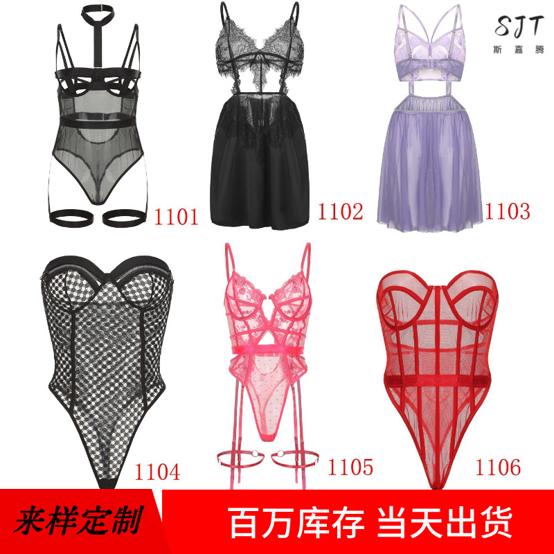 Short Sexy Sailor Suit Dress, Seductive and Sexy Provocative Nightclub Queen Dress, Sexy Halter Neck