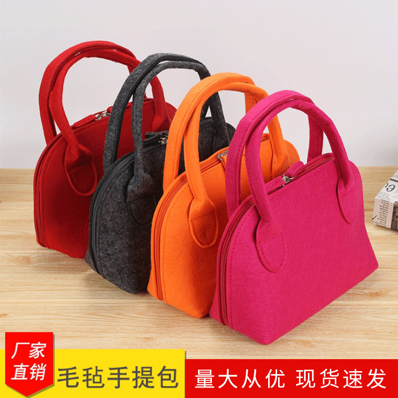 [Felt Shoulder Bag] Handbag Shell Bag Candy Bag Attractive Fashionable Portable Fashionable and Easiest for Match