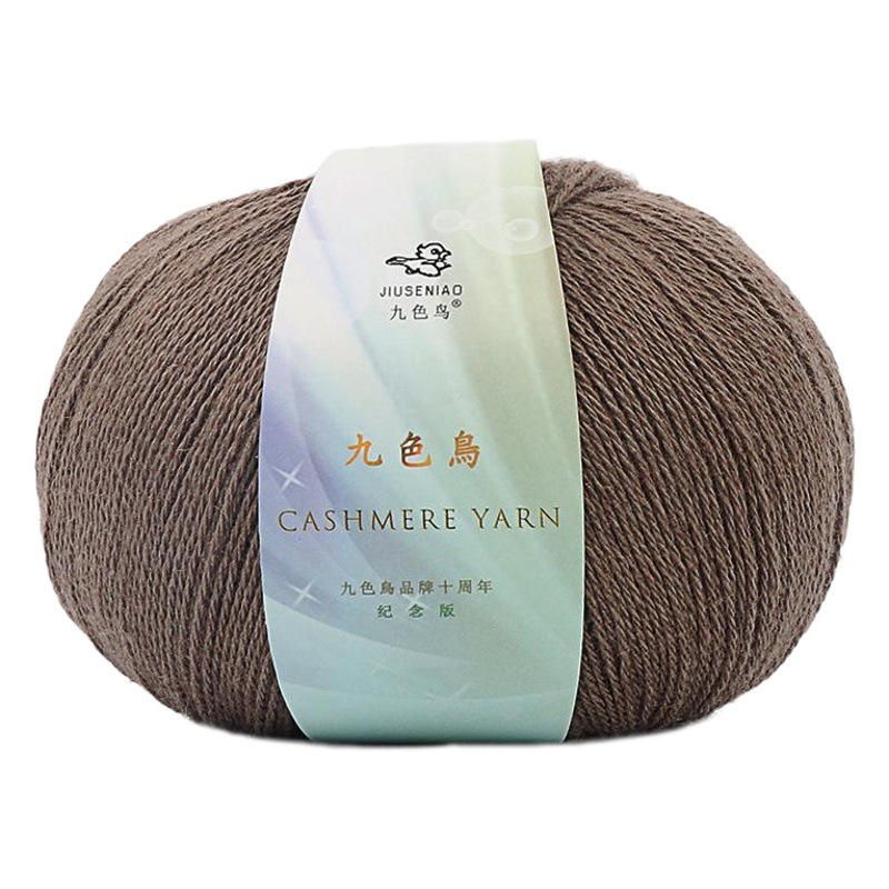 Nine-color bird 10th anniversary cashmere hand-woven diy sweater coat scarf baby skin-friendly wool manufacturers wholesale
