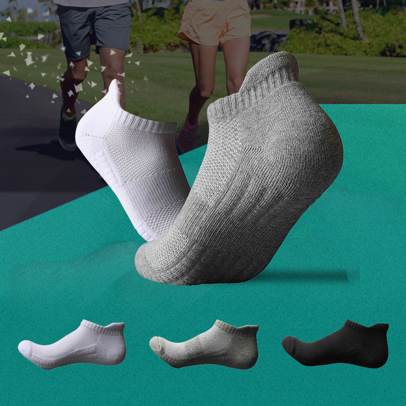 Thickened Towel Bottom Socks Men's Four Seasons Shallow Mouth Non-slip Boat Socks Women's Pure Cotton fleece-lined Loop Sports Couples Socks