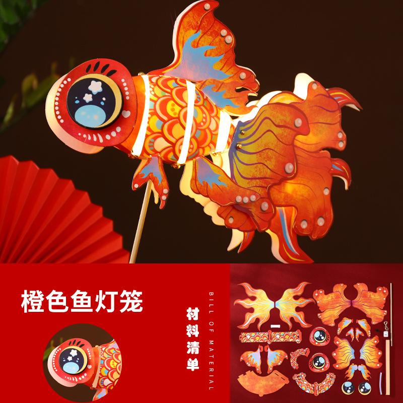 Picture of Year of the Dragon New Year Lanterns Chinese Style Dragon Flying Lanterns DIY Handmade Material Package Kindergarten Satchel Luminous Lanterns