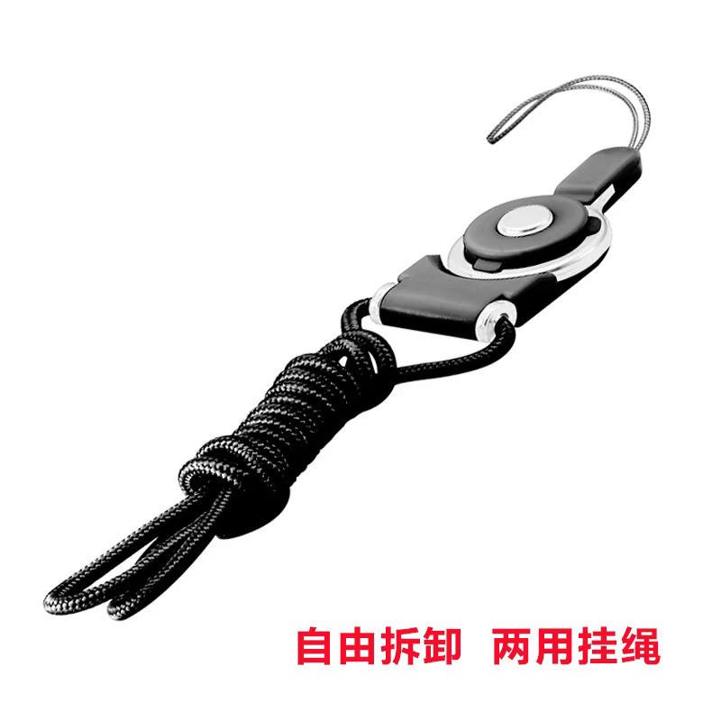 Picture of Mobile Phone Lanyard Women's Neck Lanyard Long Mobile Phone Chain Hanging Accessories Removable with Ring Buckle Multi-use Two-in-one Personality