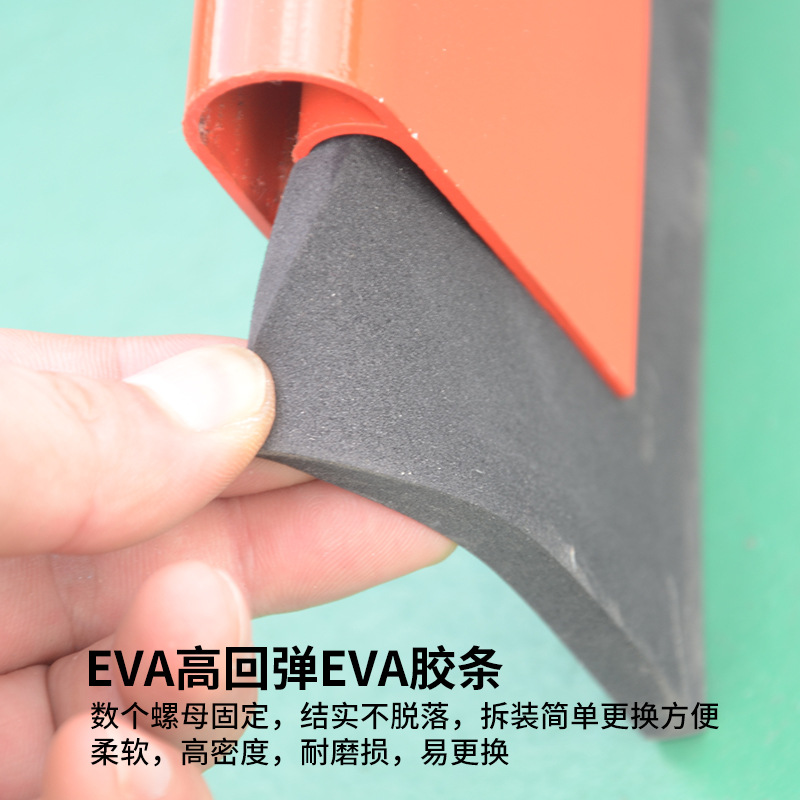 Picture of Stadium pusher pusher water scraping tennis court outdoor large parking lot aluminum alloy cleaning basketball court scraper