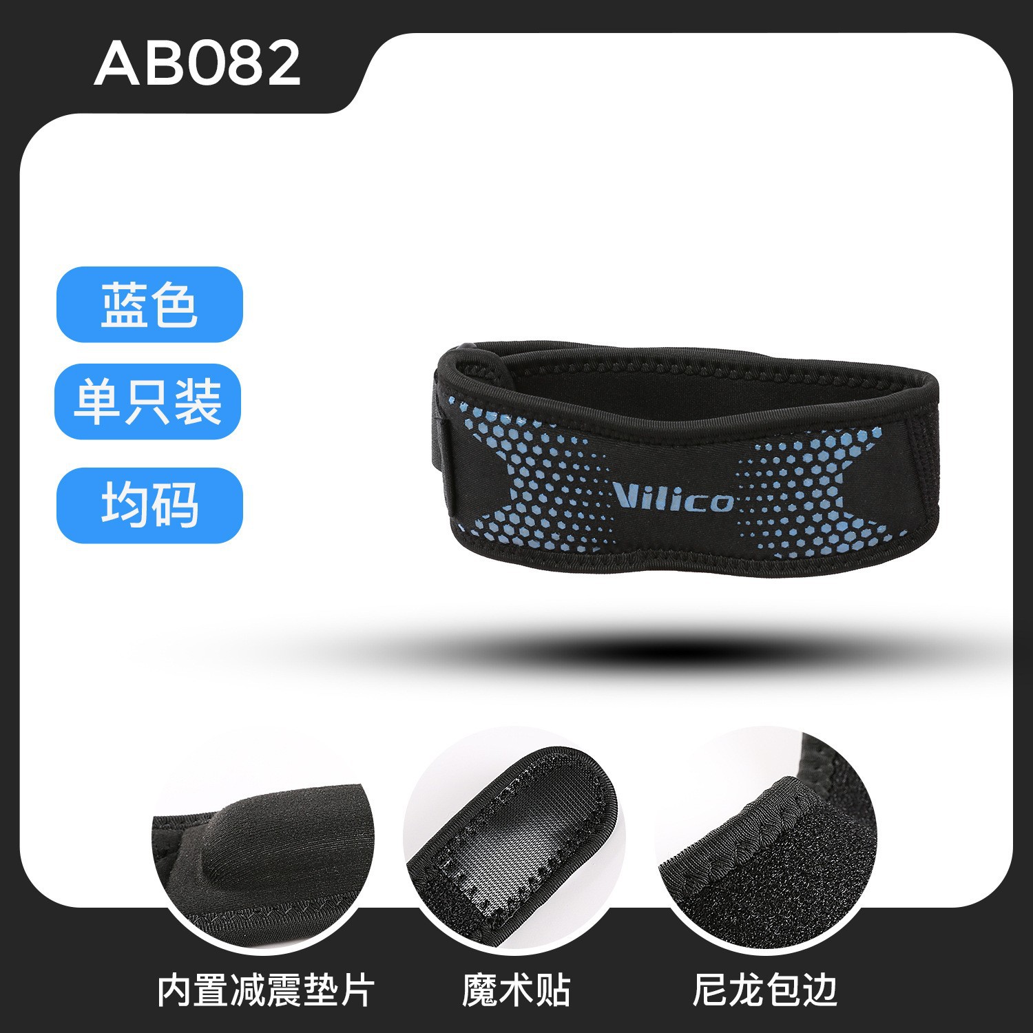 Picture of Sports Pressurized Professional Patella Band Outdoor Running Fitness Knee Pad Cover Special Jacket for Men Shock Absorption Ventilation Protector for Women