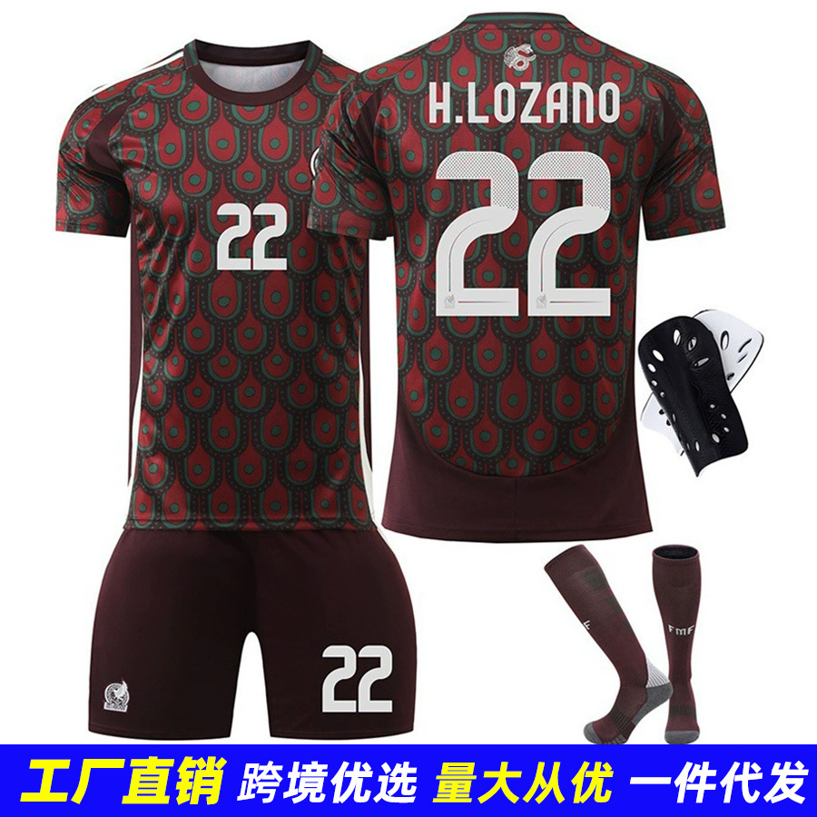2024 European Cup Mexico Home and Away No. 22 Losano Jersey Adult Jersey Suit Kidsren's Jersey Wholesale