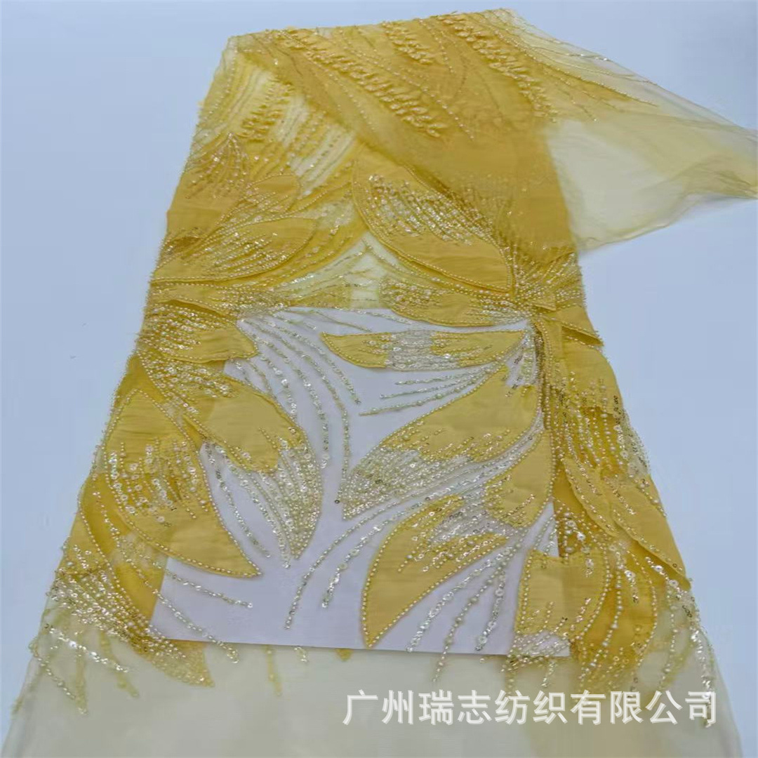 African Lace Fabric Laser Embroidered Leaf Lace Fabric Children's Clothing Evening Dress Embroidered Fabric