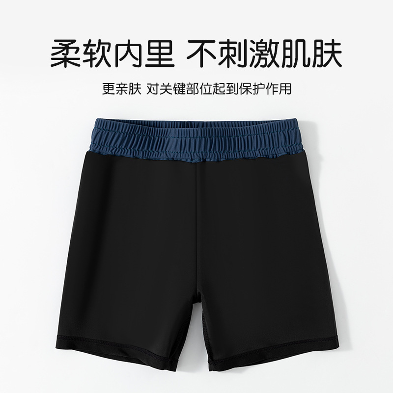 Picture of Noble Bird children's swimsuit boys' two-piece boys' middle and big children's swimsuit new swimming trunks swimsuit set equipment wholesale