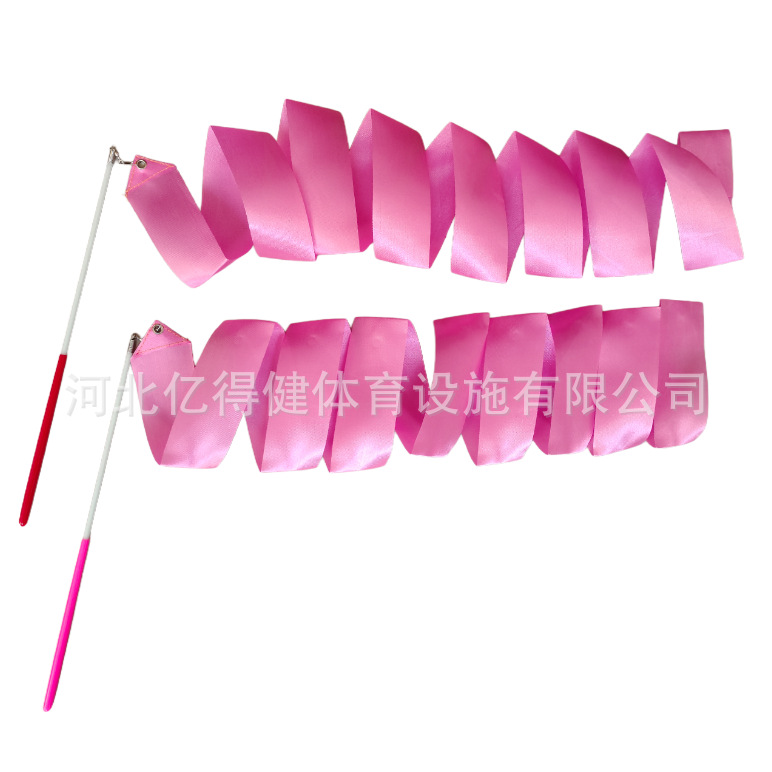 Picture of Performance Rhythmic Gymnastics Ribbon Props Kidsren's Dance Toys Ribbon Middle-Aged Square Dance Ribbon with Rod Ribbon
