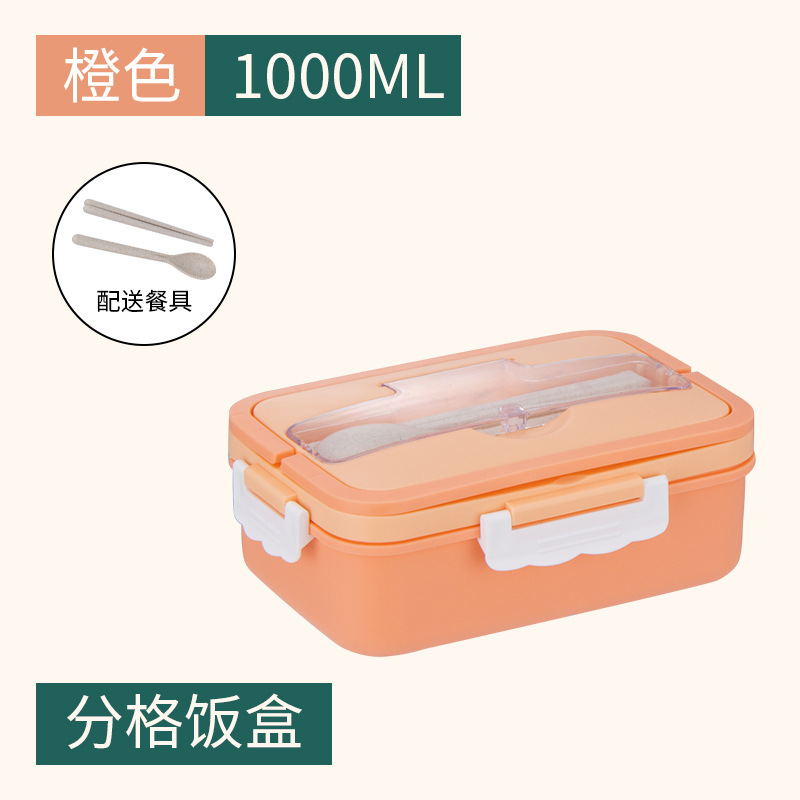 Picture of ins style Japanese-style microwave lunch box bento box Mori cute student sealed separated plastic office worker lunch box