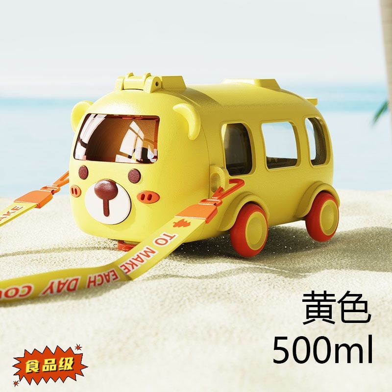 Picture of Children's Water Cup Summer Cartoon Baby Bus Straw Cup Kindergarten School Special Car Water Cup Student