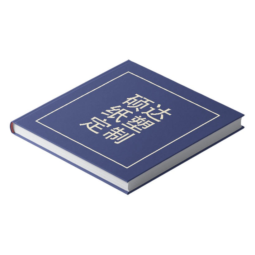 Company propaganda album printing factory book manual customization brochure album book textbook printing customization
