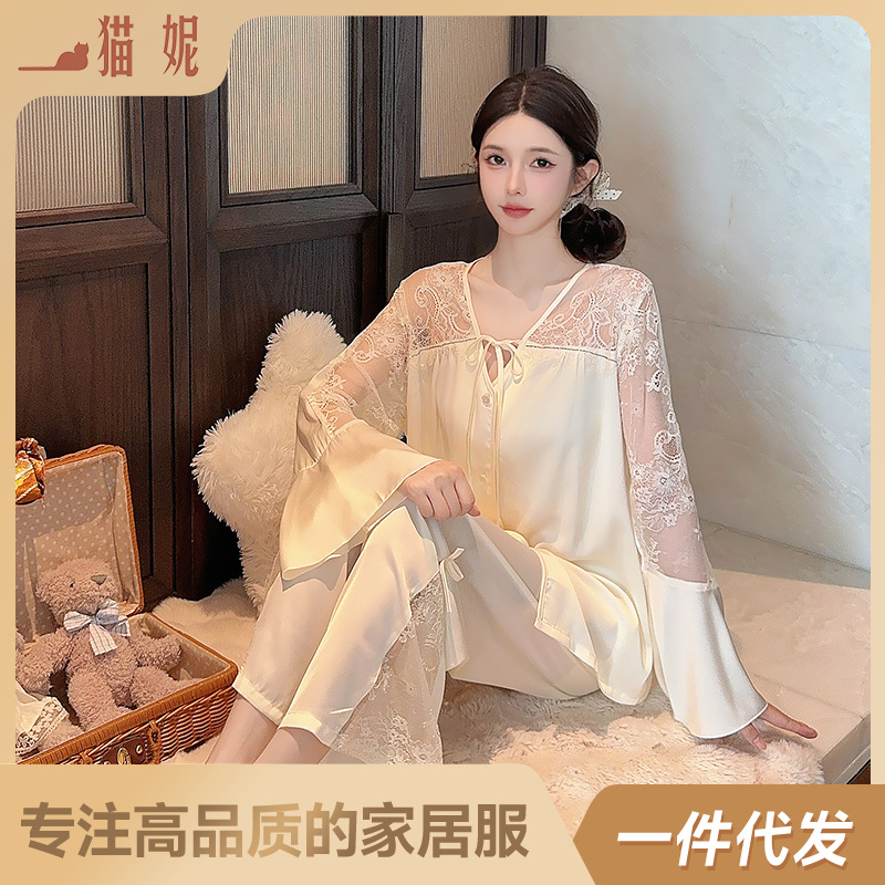 New long sleeve ladies summer ice silk pajamas spring and autumn high-end French lace home clothes suit source wholesale