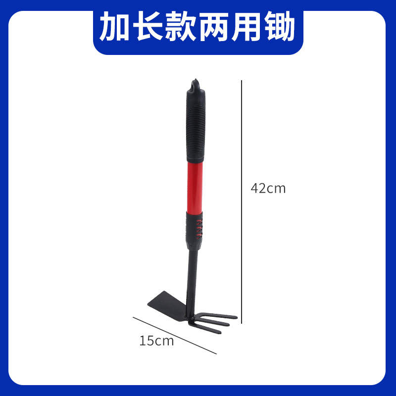 Picture of Sea-driving tools suit children's beach sand digging special shovel sea-driving clip sand digging small rake sea-driving shovel