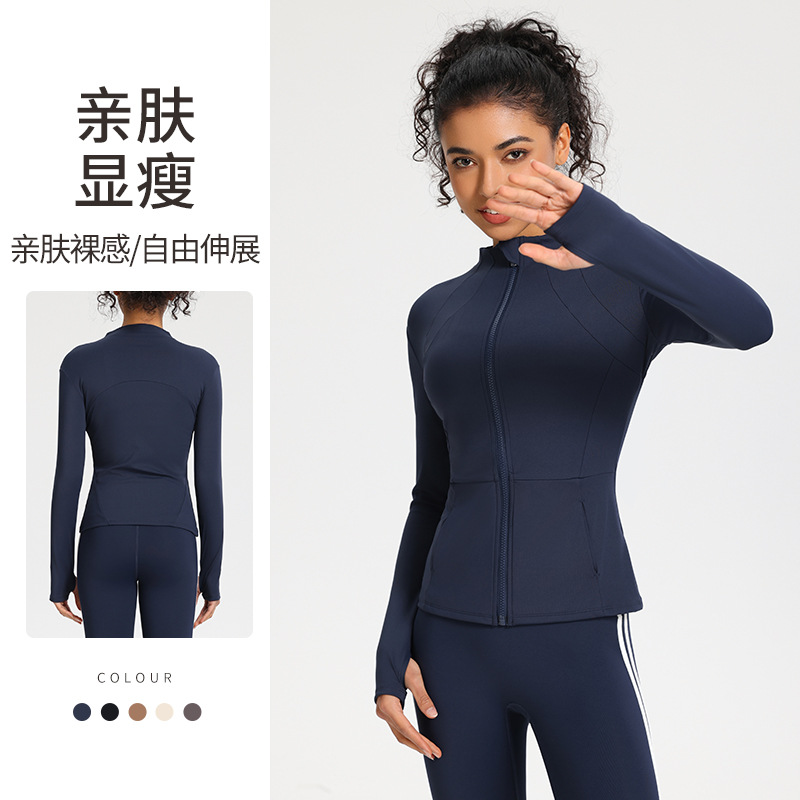 Slim-fit Sports Coat Women's Long-sleeved Gym Tight-fit Running Casual Quick-drying Clothes Spring and Autumn Zipper Yoga Top
