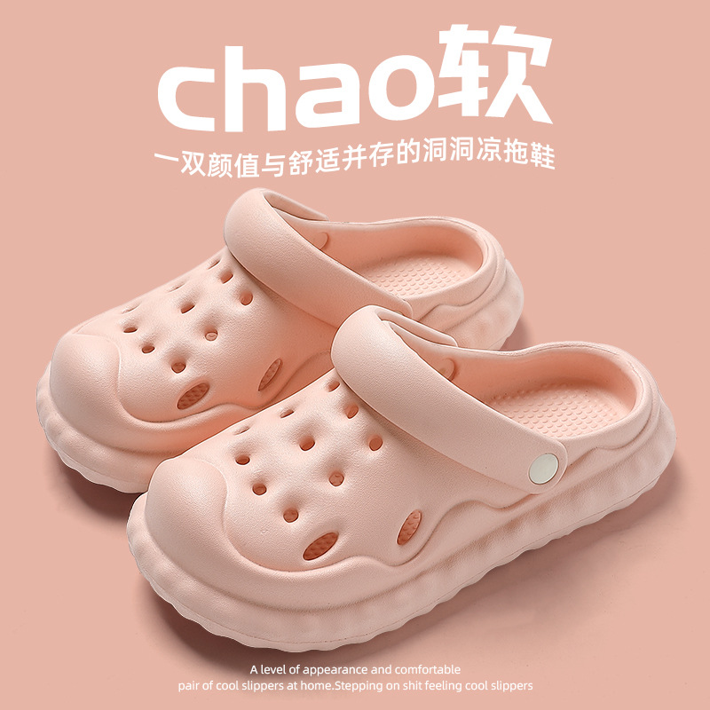 Picture of New Croc Shoes Women's 2025 Summer Outerwear Thick-Soled Internet Celebrity Beach Shit-Feeling Baotou Half Sandals Women's Summer