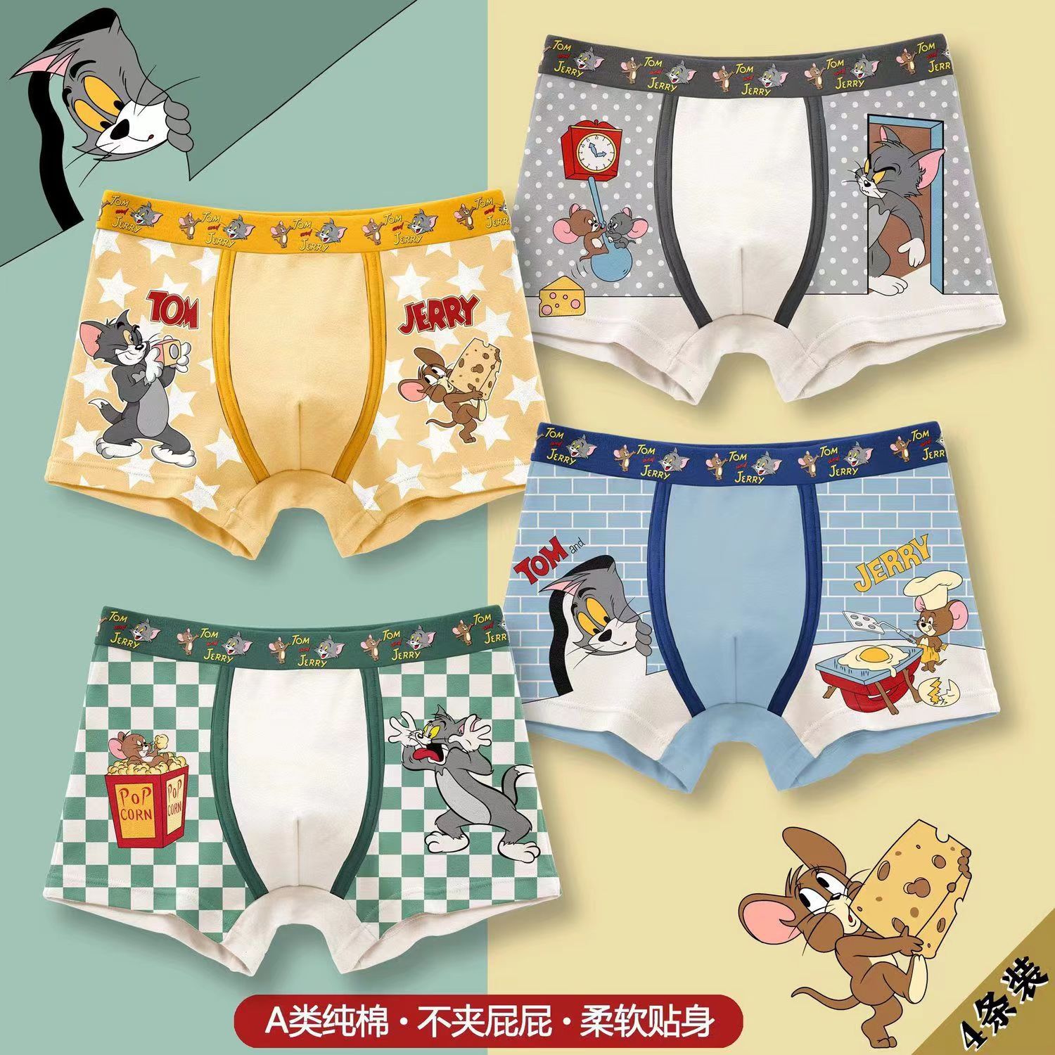 Picture of Cotton Boys' Underwear Boxer Shorts Cartoon Breathable Children's Underwear Boys' Boxer Student Underwear