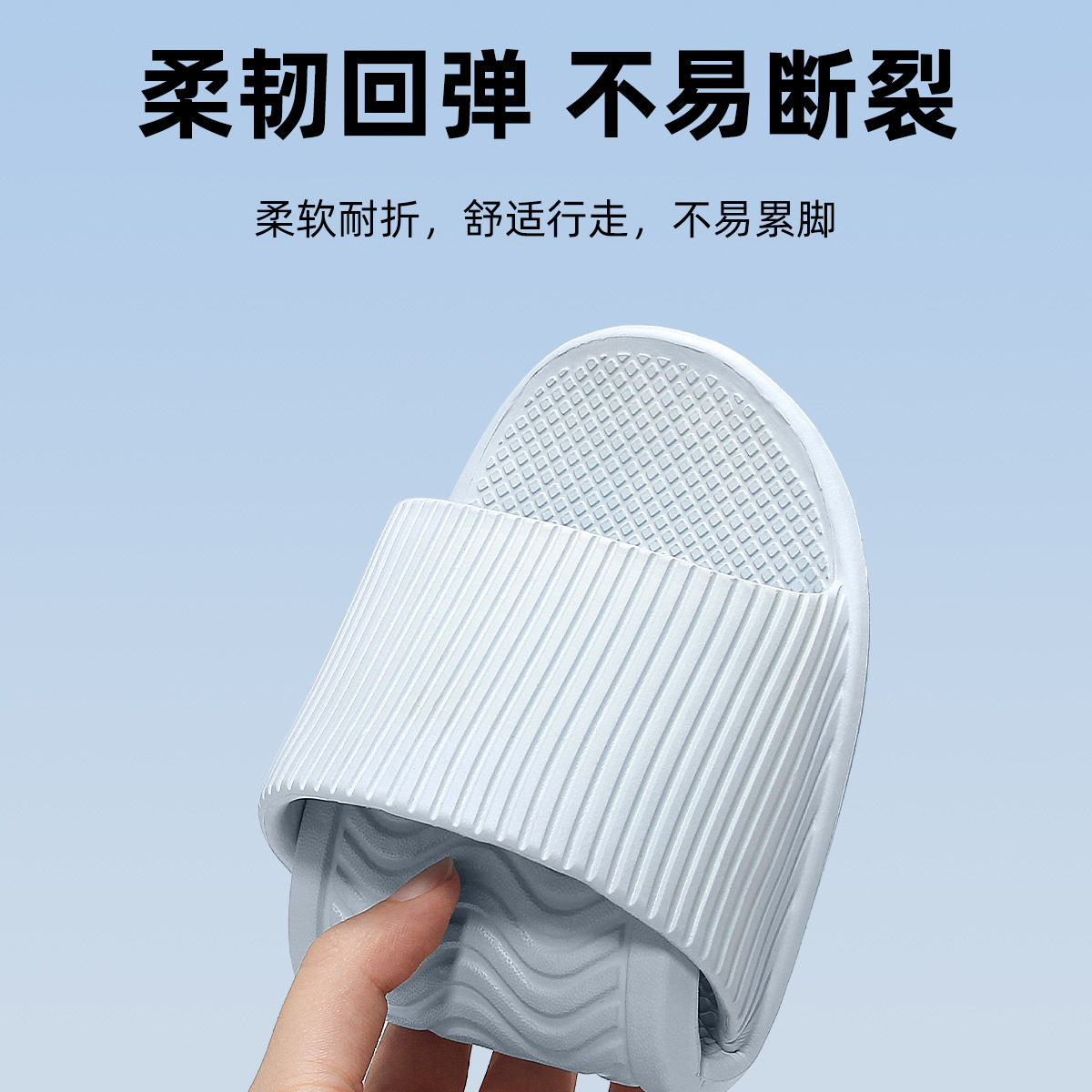 Resort Hotel EVA Slippers Disposable Bath Mute Lightweight Foldable Travel Four Seasons Bathroom Slippers Foreign Trade