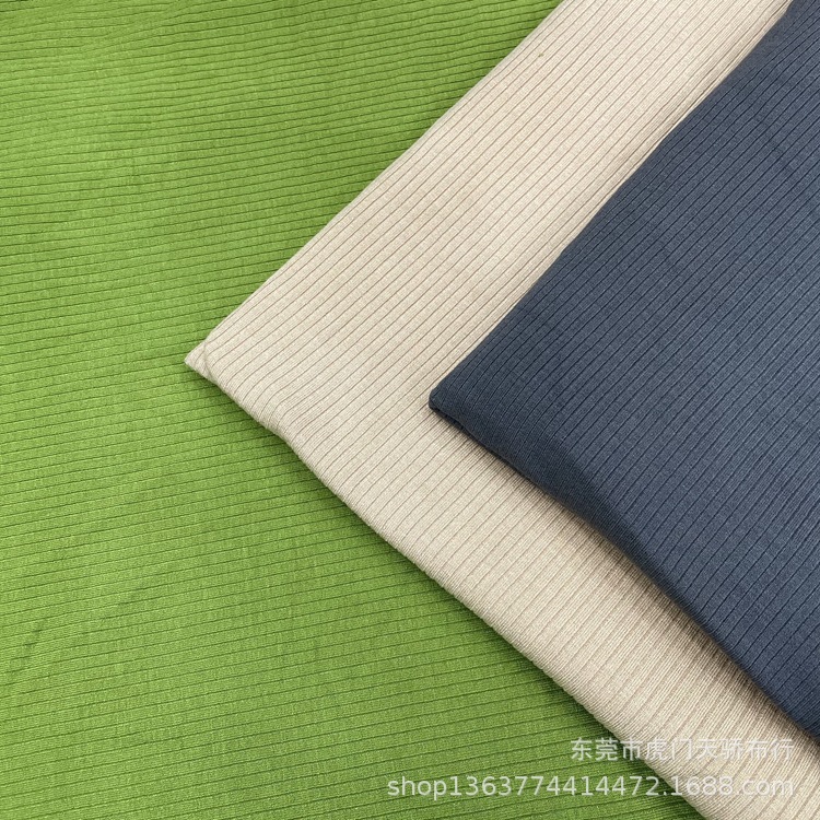 Spot supply of spring and autumn knitted rib cloth knitted rayon 300 grams of French pit French rib sanding
