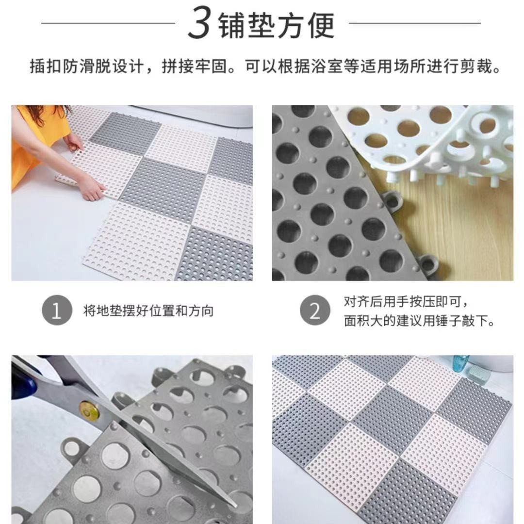 Picture of 30*30 Suction Cup Bathroom Anti-Slip Mat for Shower Room, Bath, Restroom, Toilet Floor Mat, Special for Bathroom Use