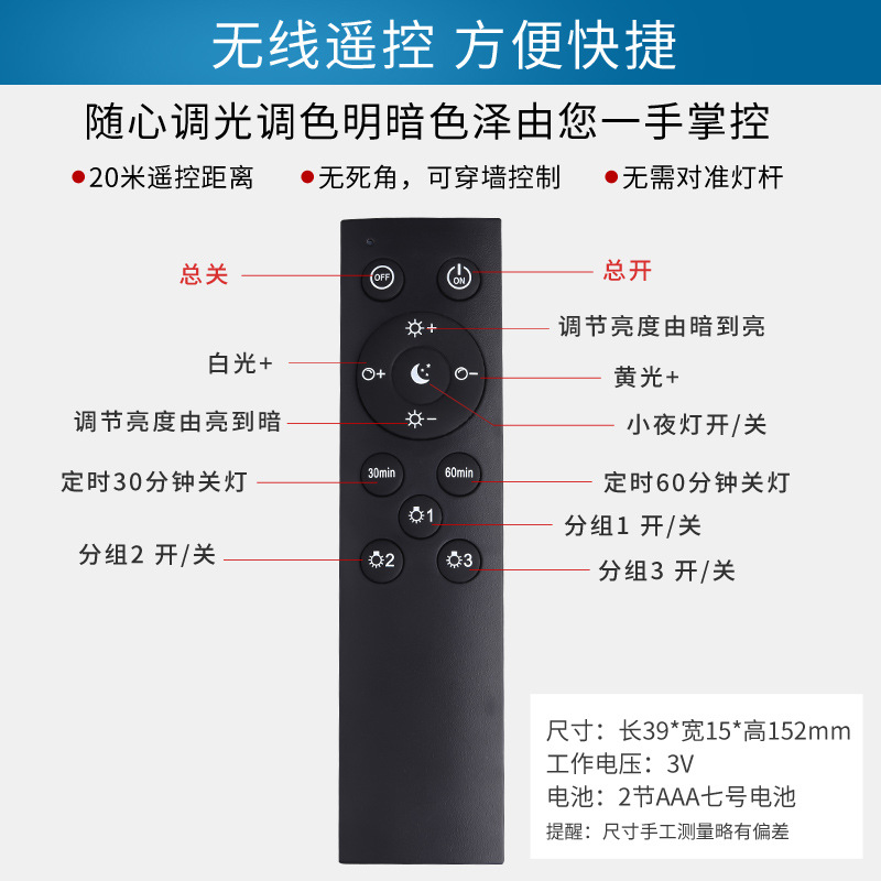 Picture of Cross-border remote control indoor 110Ve27e26 screw stepless dimming color super bright household led bulb