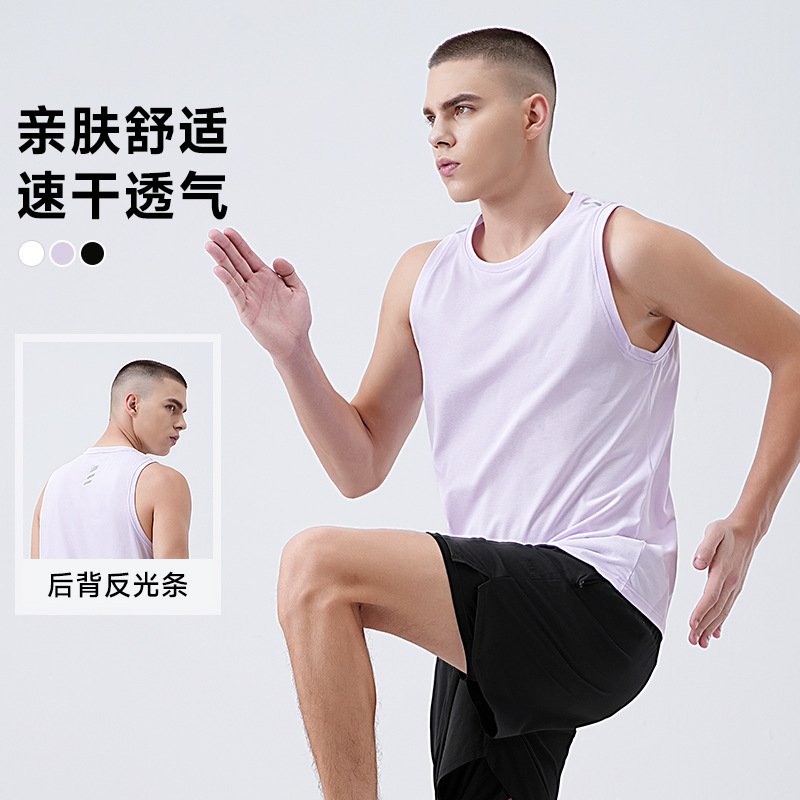 Summer New Marathon Sports Vest Men's Running Fitness Quick-drying Clothes Sleeveless Ice Silk Basketball Track and Field Training Clothes