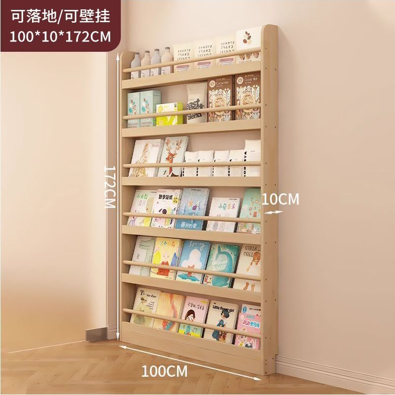 Picture of Behind the door, storage shelf, solid wood bookshelf, home bedroom shelf, wall-to-ceiling multi-layer storage wall-mounted children's bookcase