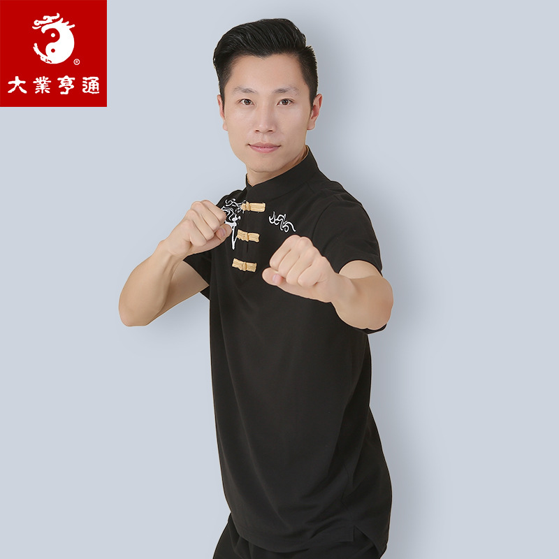 Tai Chi Shirt for Prosperity, Summer Tai Chi Uniform, Printed Martial Arts Tai Chi Shirt T-Shirt, Martial Arts T-Shirt Wholesale