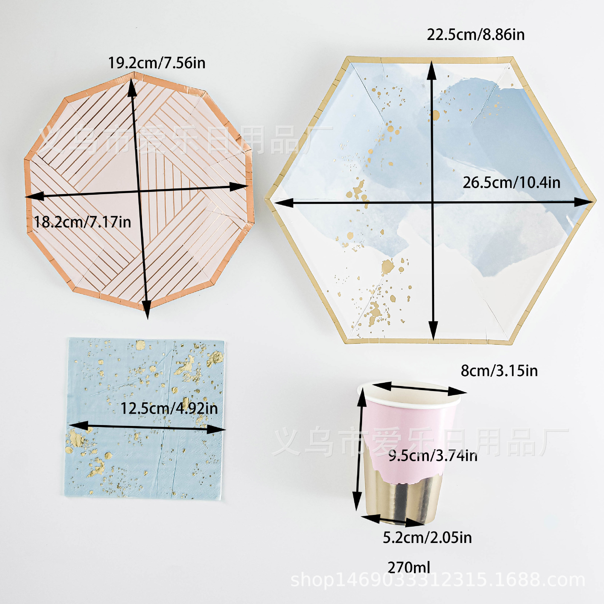 Picture of New ink blue hexagonal hot stamping paper plate wedding ceremony birthday party paper cups paper towels cross-border for now