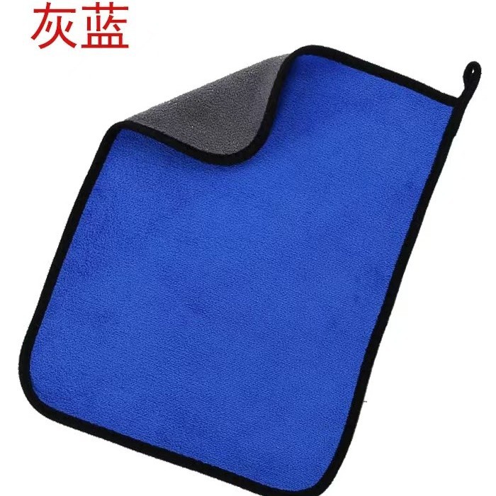 Picture of Fishing Towel Car Wash Towel Double-sided Cleaning Towel Thickened Absorbent Bait LOGO
