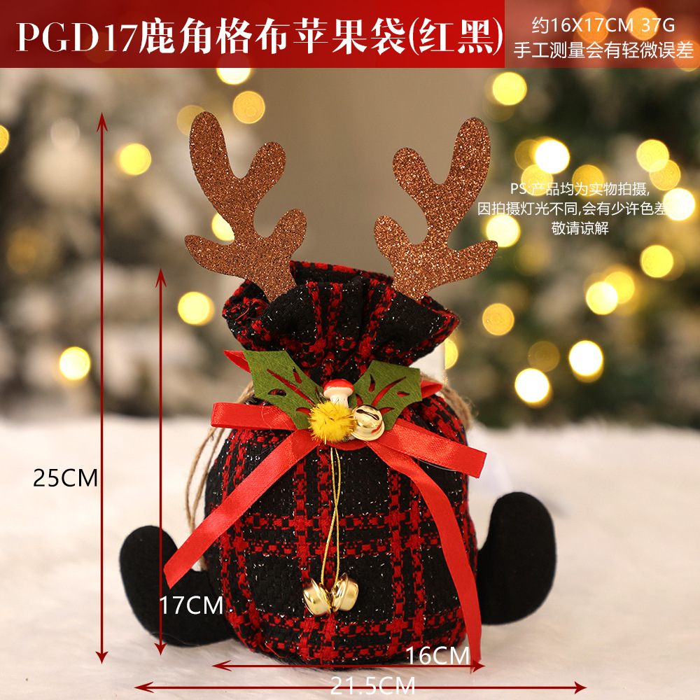 Picture of Christmas Gift Apple Bag Handbag Adult Children Children Christmas Gift Decoration High-end Gift Bag
