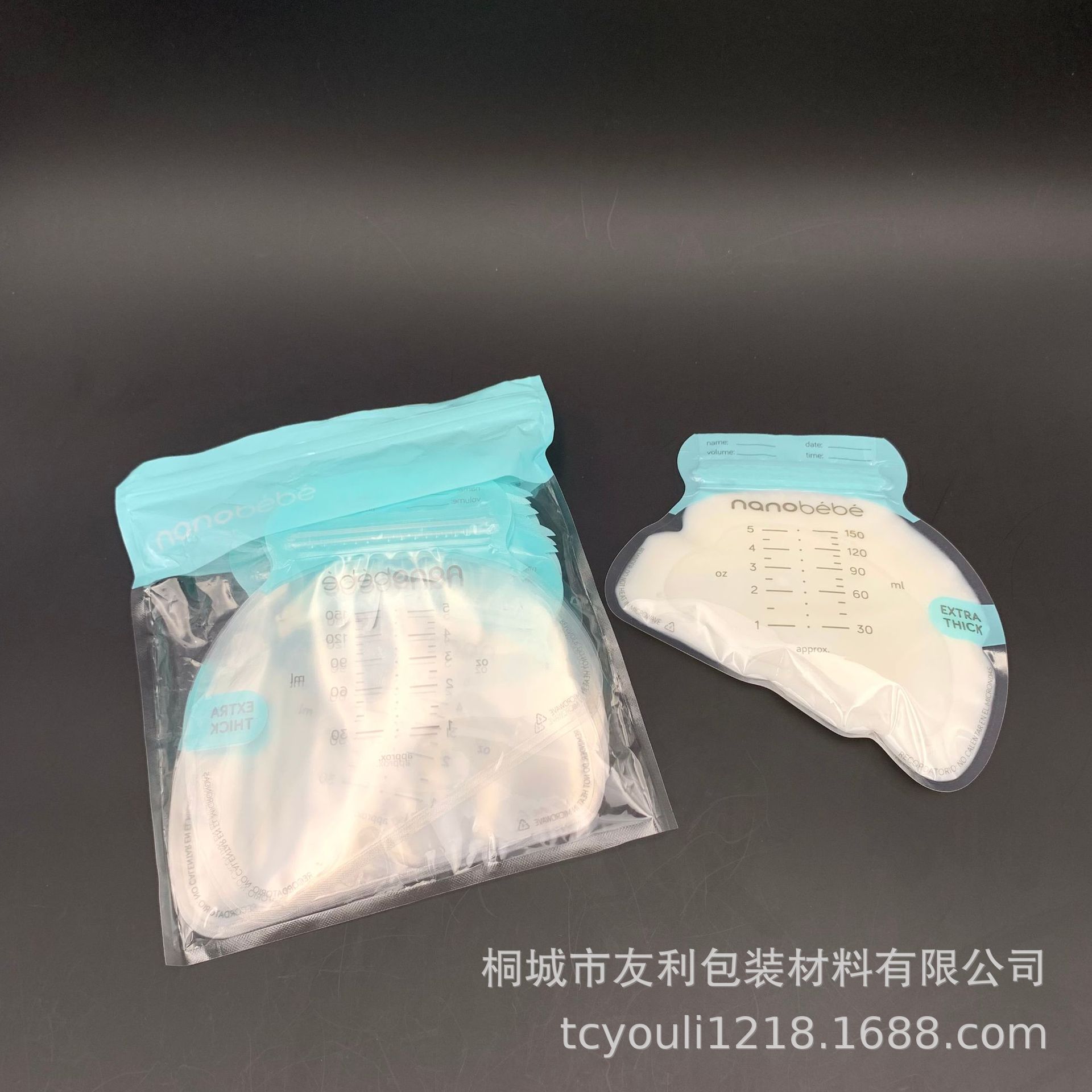 Picture of Export 150ml Disposable Thickeneded Material Breast Milk Preservation Bag Special-Shaped Frozen Milk Bag Custom Wholesale