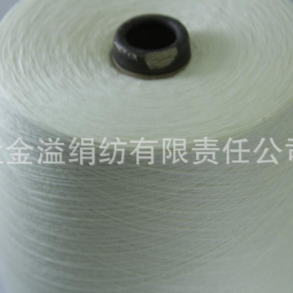 Picture of 80S Mercerized Anti-Shrink Wool 10/acrylic 20/m30/CJ40 40S Race Tight Wool Acrylic Modal Cotton Yarn