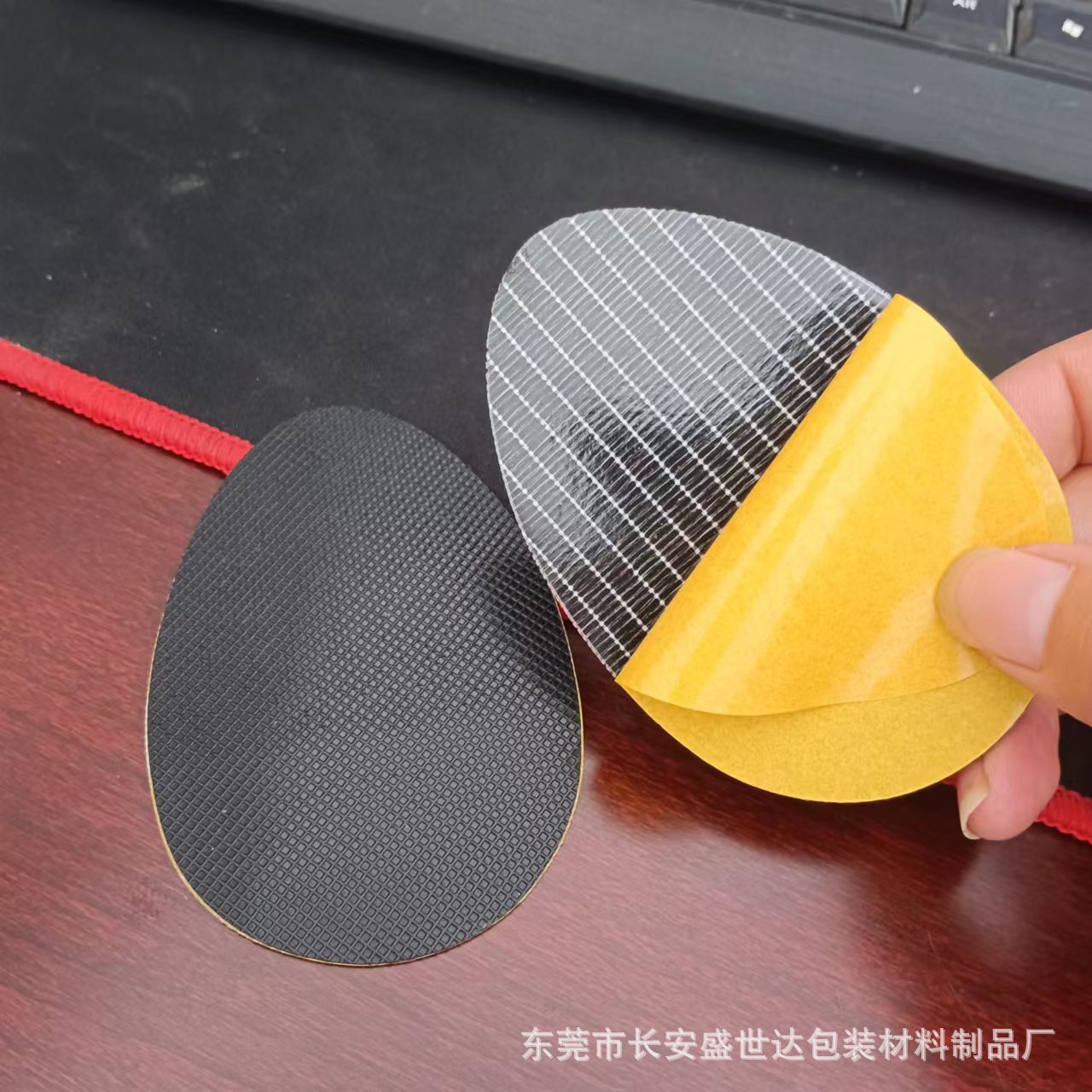 In stock wholesale sole stickers non-slip wear-resistant shoe stickers high heel shoes front Palm mute non-slip rubber insole protective stickers