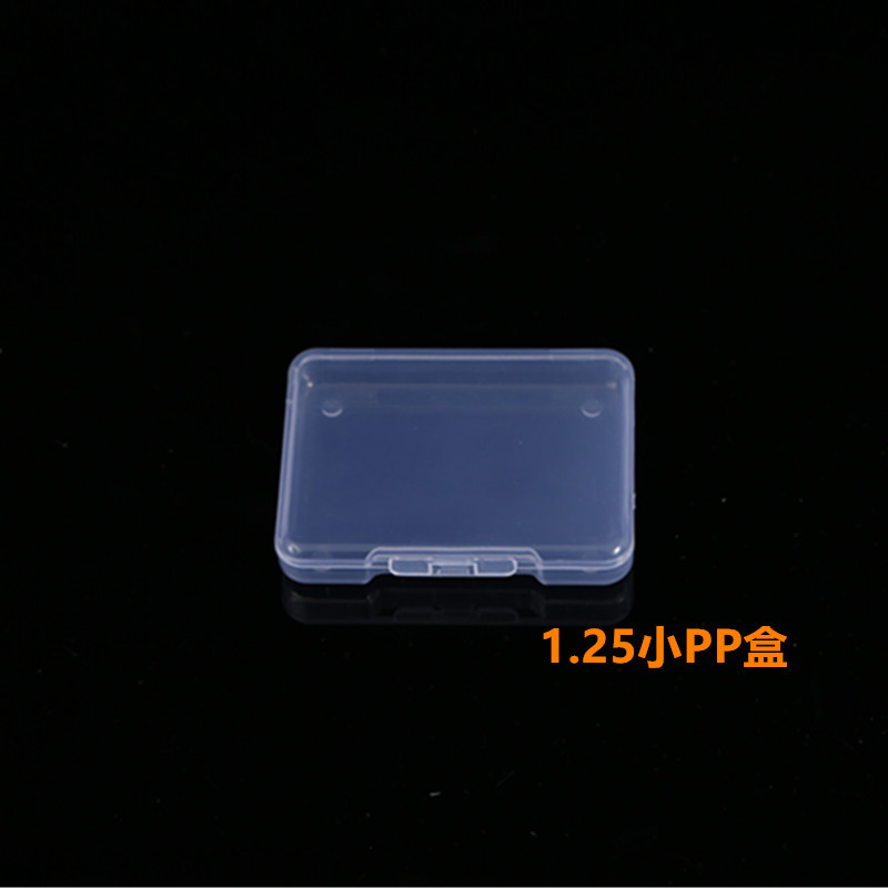 Flip plastic pp packaging storage box fishing gear fish hook box spare parts component packaging box jewelry box storage box