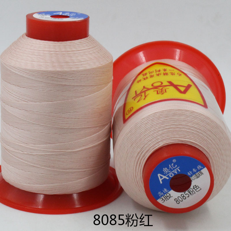 Picture of Oyi 3 strands of Bondi thread braided thread leather hand stitching non-scattered strand sewing machine thread shuttle thread embroidery