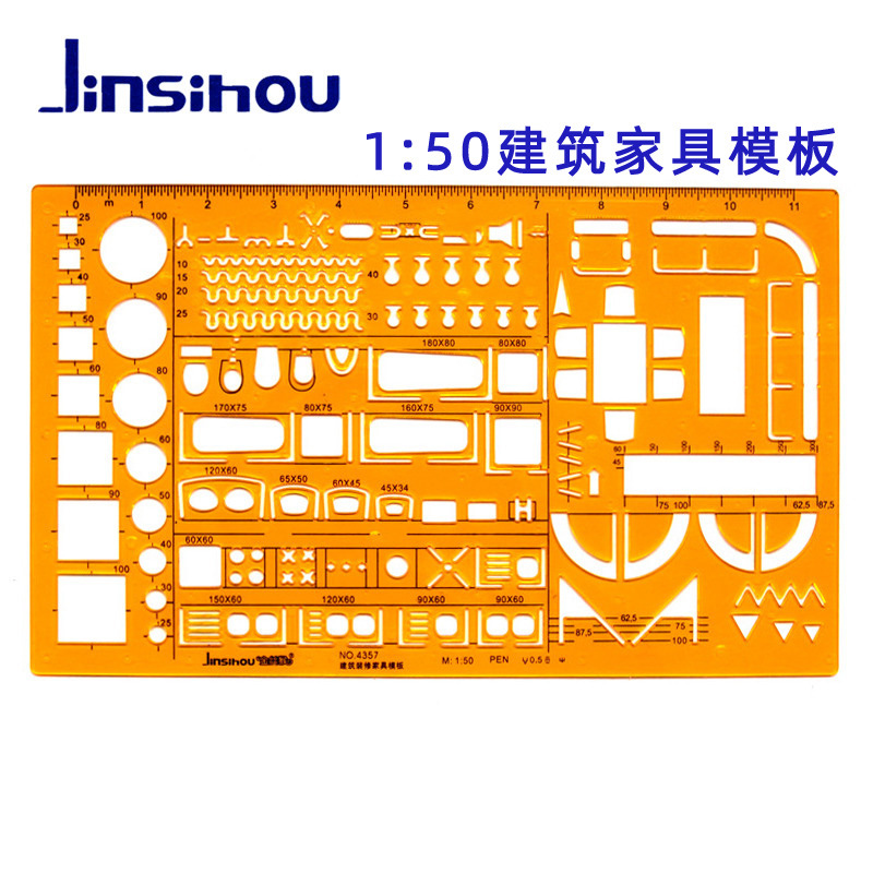 Picture of Golden Monkey Template Ruler Drawing Design Curve Circle Oval Chemical Electrician Radius Indoor Architectural Furniture